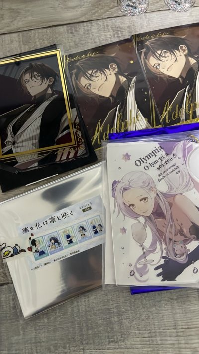 8th doorzo haul