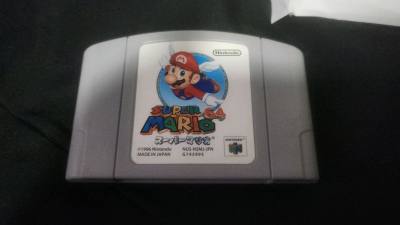 Ordene unos juegos que nomas estan en Japón y ahora los tengo. No tuve ningún inconveniente en los envíos. Es algo raro que primero l...