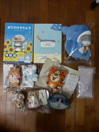 odekake kozame, zeroni, duffy, tigger, bt21