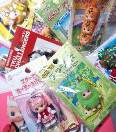 10th doorzo haul; more kewpies!!