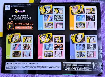 Persona 4 Clear file haul!! 