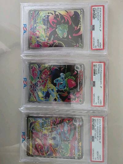 Great quality and speed and nice touch by seller 