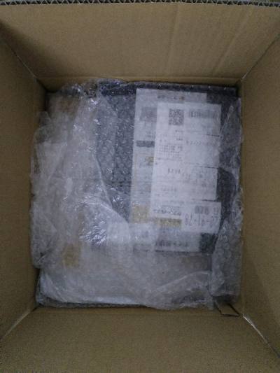 overseas order 