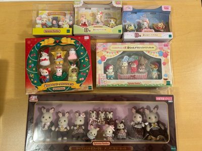 Sylvanian Families Haul!!!
