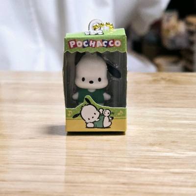 第三次購物
