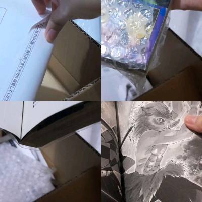 第二次下单！