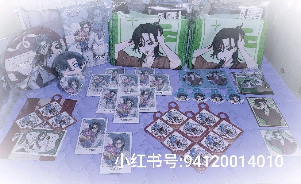 第一次切煤（第五人格騎士夢女自行避雷