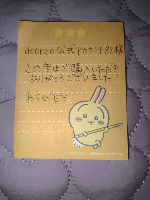 ポケカ　インフェルノX シュリンク無し　ペリペリあり 2BOX インフェルノX box シュリンクなし ペリペリあり 2box