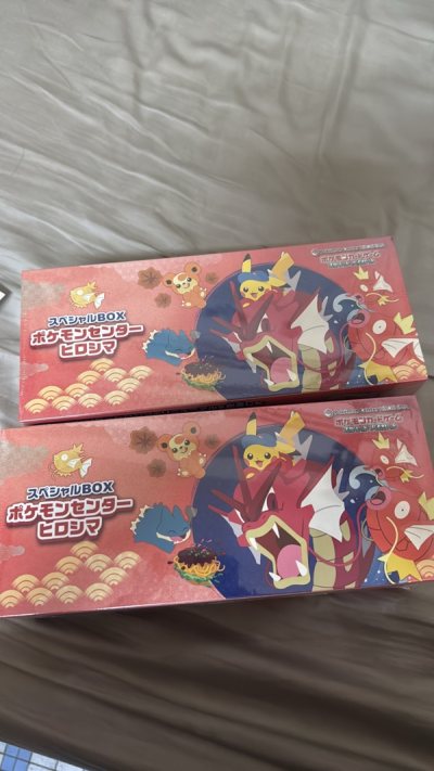 I purchased two Pokémon boxes and I’m very happy with my order. Both boxes arrived in excellent condition, securely packed and well p...