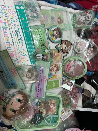 a very mayaful package