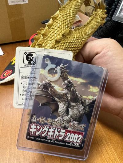 絕版珍藏哥吉拉軟膠 經典再現