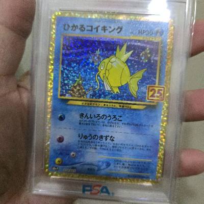Good Card
