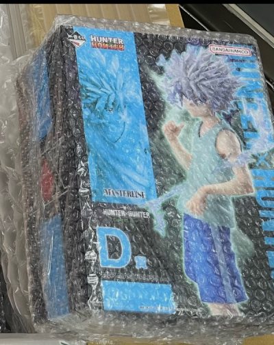 一番賞獵人