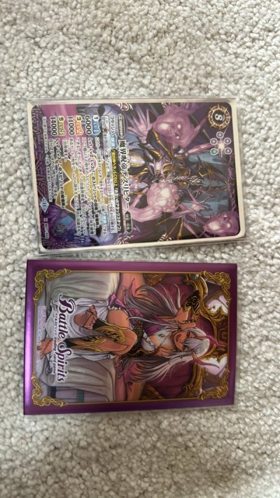 Battle spirit card game TCG 