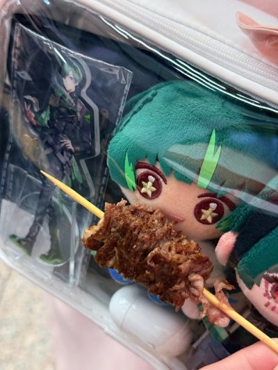 十分推荐！