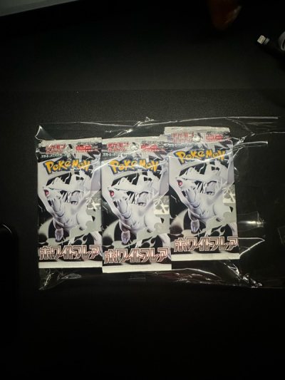 Black Bolt and White Flare Packs
