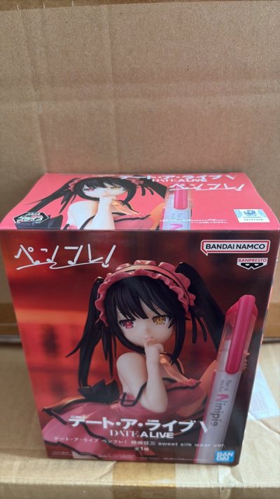デート・ア・ライブ