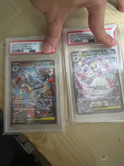 PSA 10 Mega Gaedevoir 