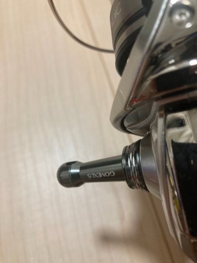 Shimano and bag