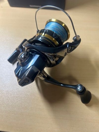 Shimano