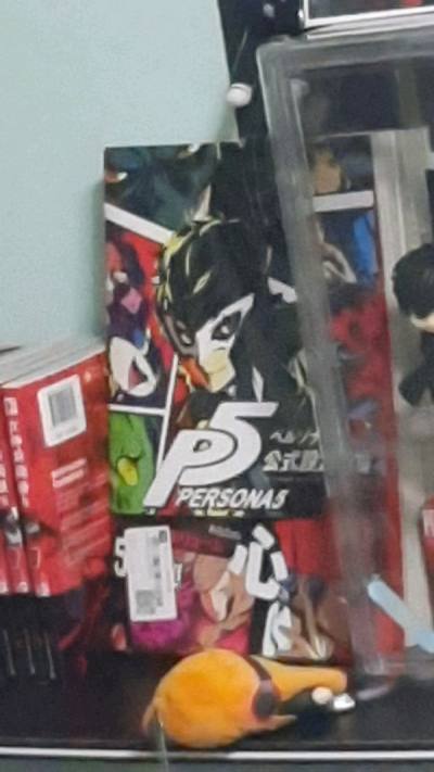 Persona 5