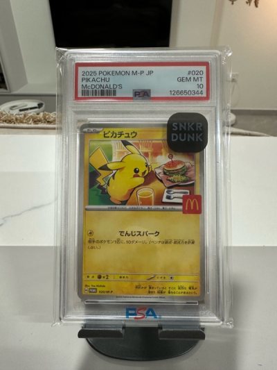 Mcd pikachu psa10 and poke park rayquaza