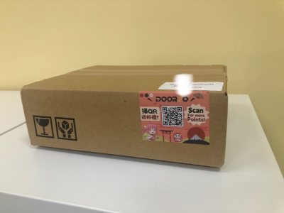 第一次購買