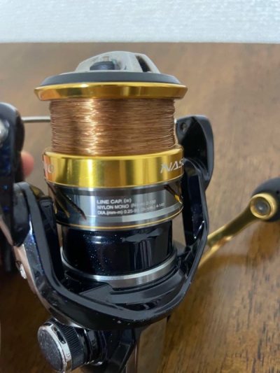 Shimano