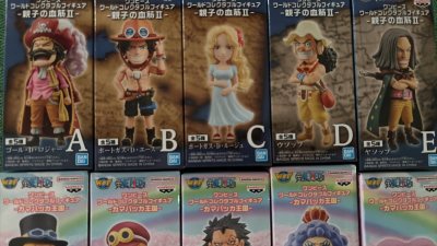 ワンピース