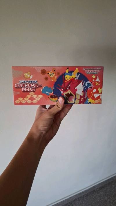 Pokemon collections