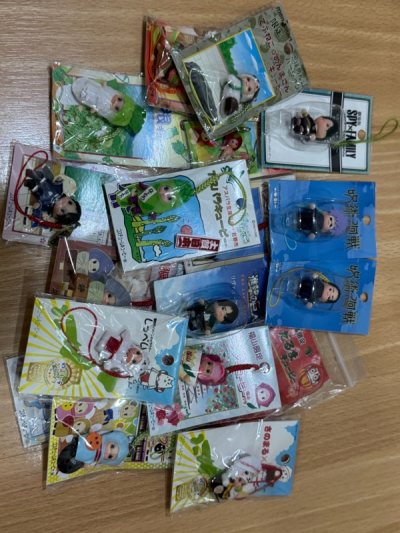 another haul