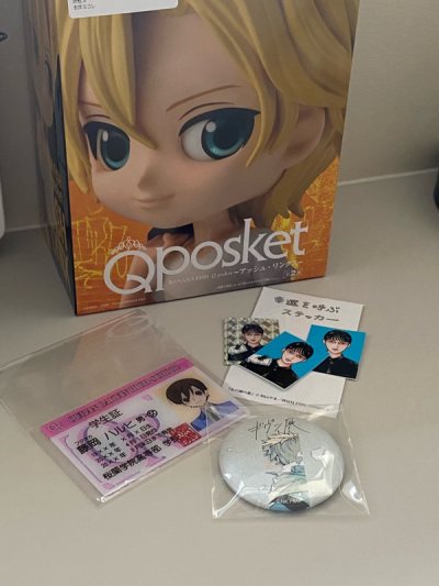 第六次購買