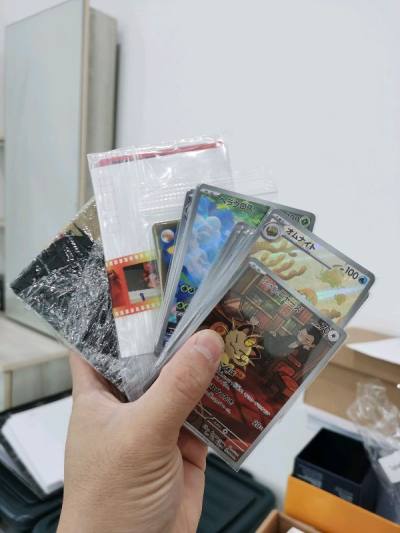 Pokemon cards 