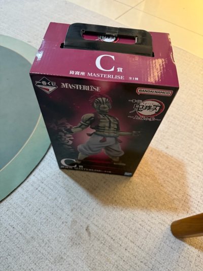 鬼灭之刃 上弦之参 猗窝座 景品手办