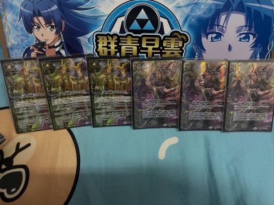 日本代購網doorzo真的是我的購物救星！