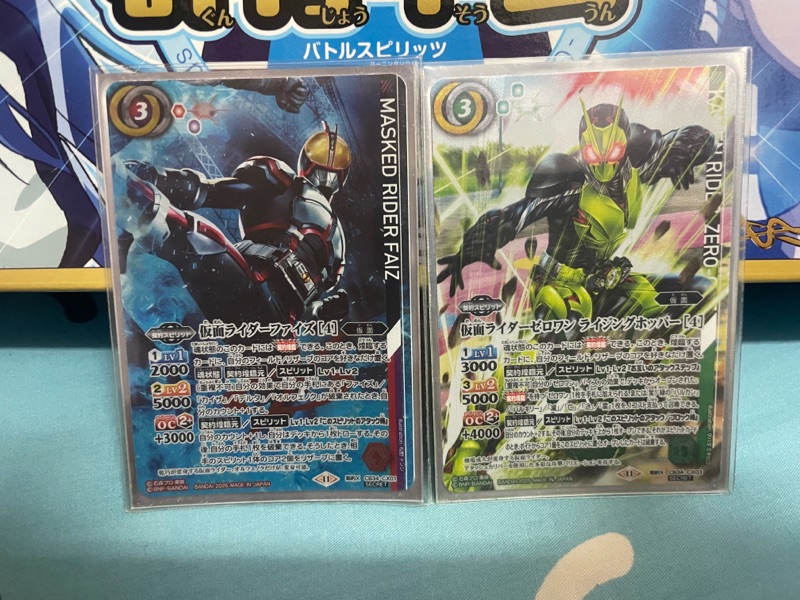 Mercari代購 - Doorzo