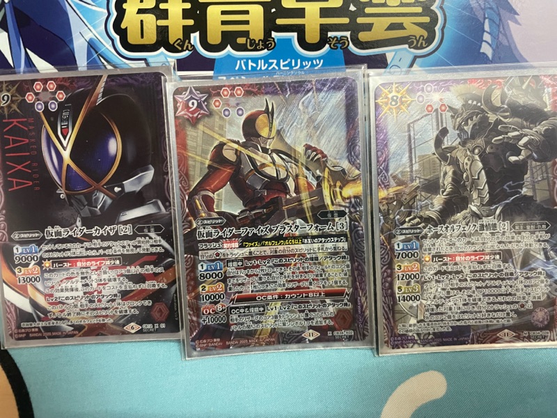 Mercari代購 - Doorzo