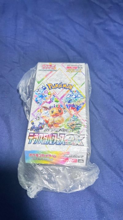 Beware of scammer selling empty Pokemon Box