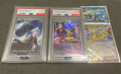 Psa10 marnie, psa10 steven and levincia gold