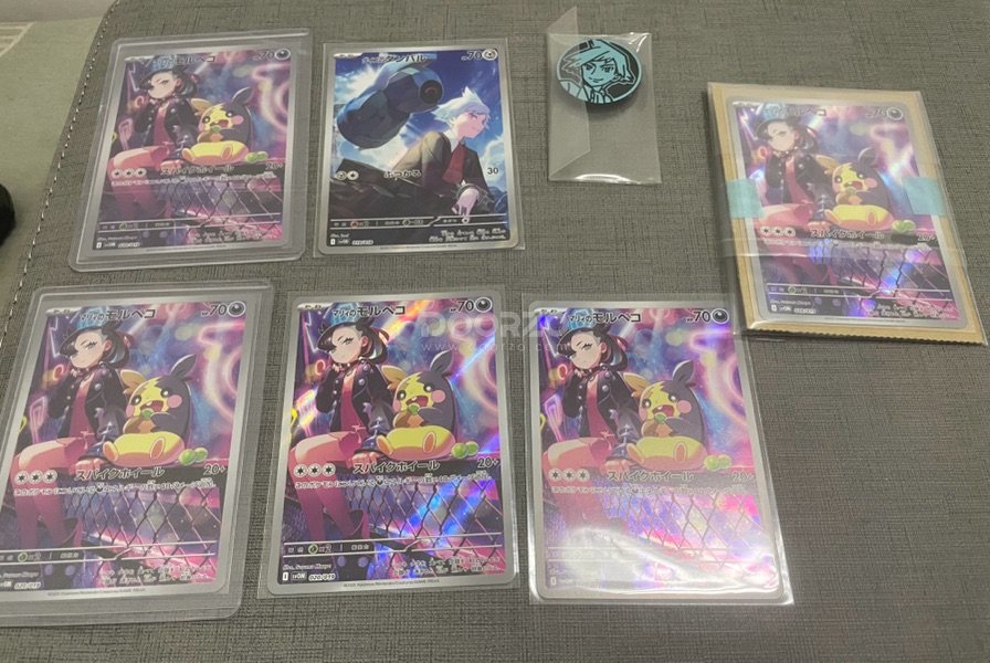 Marnie and Steven raw cards