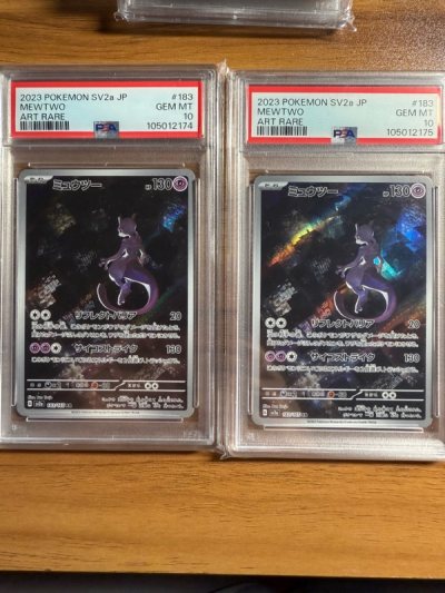 Pokemon slabs 