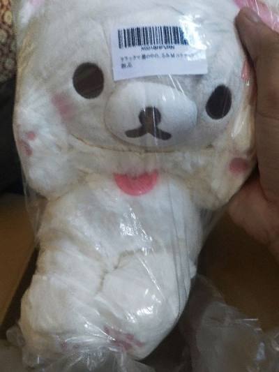 korilakkuma 