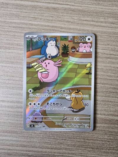 More pokemon! 