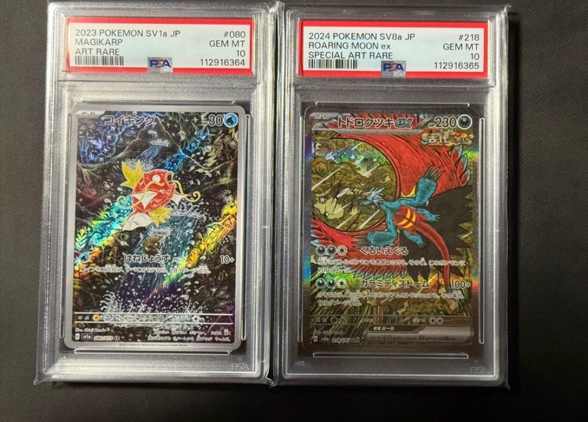 doorzoさま専用 Doorzo - The ultimate Japan proxy shopping service.