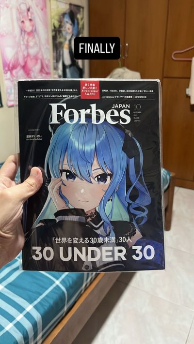 superb service