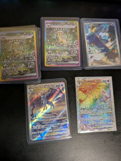 Pokemon haul