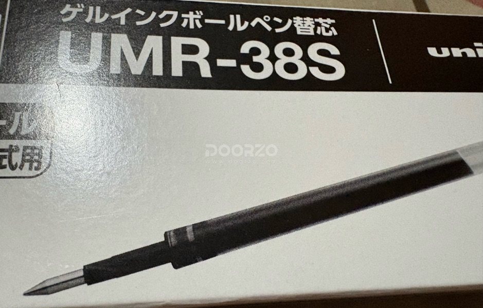 Trusted Way to Shop From Japan