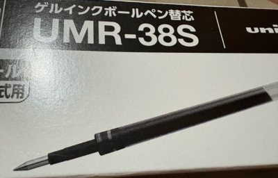 Trusted Way to Shop From Japan