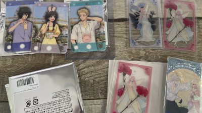 9th haul