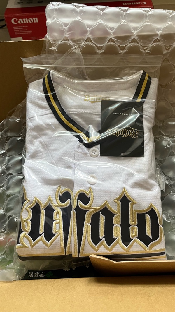 專業日本網站代購代拍服務 - Doorzo